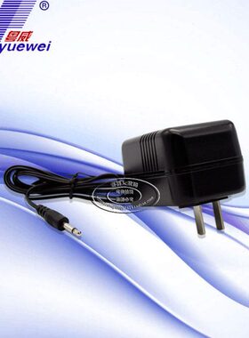 新韵电子琴XY-219 XY-213 XY-883 电源适配器/充电器变压器9V插头