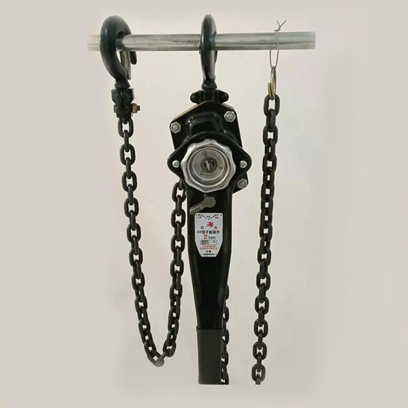 AV型手扳葫g芦1吨2吨家用小型起重葫芦锰钢链条手扳葫芦