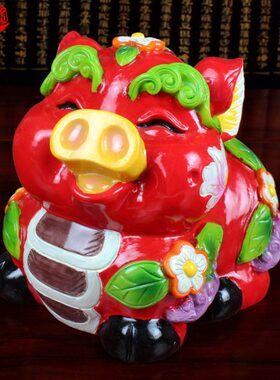 可爱猪交趾陶存钱罐储蓄罐时尚摆件礼品家居摆件创意礼物儿童礼物