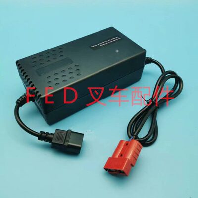 24V6A8A充电机西林小金刚JYD-24外置充电器CBD15WE搬运车PF2406L