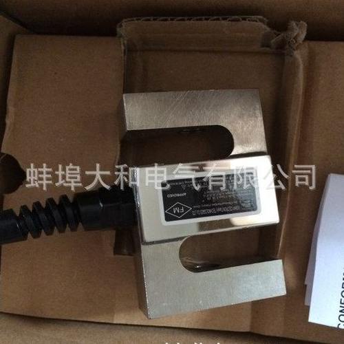 现货供应STC-1t/1.5t/2t/2.5t/5t称重传感器