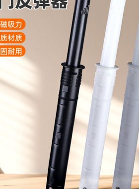 柜门反弹器按压式自动免拉手隐形门自弹器抽屉弹开器衣橱碰珠门吸