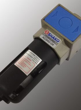 全新原装 新恭SHAKO 未端自动排水器 AD940-04 AD940-06 AD940-08