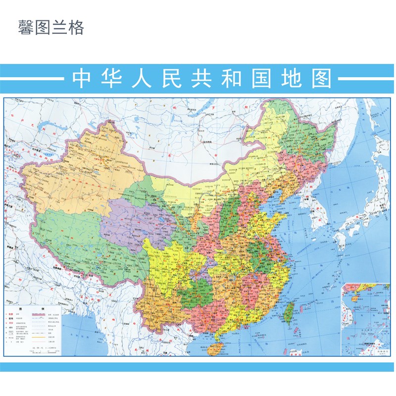 定制胸怀祖国放眼世界学校文化z企业宣传画中国世界地图瓷砖背景