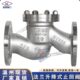 法兰止回阀H41W 16P卧式 单向逆止阀DN50 304不锈钢升降式 100