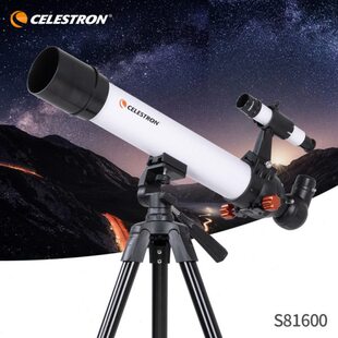 天秤605入门级天文望远镜新手折射式天文望远镜高清户外望远镜