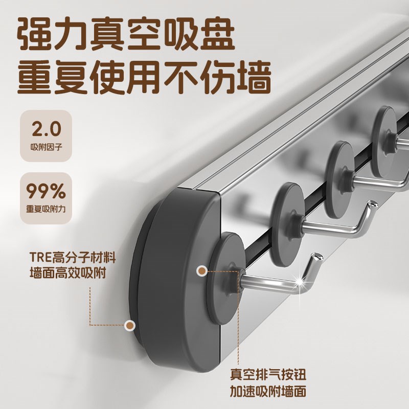 家用卫生间吸盘卫生纸置物架浴室B厕所纸巾盒免打孔壁挂厕纸收纳