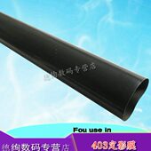 HP403定影膜 132a 适用 M104a M104W 132fn 132nw加热膜