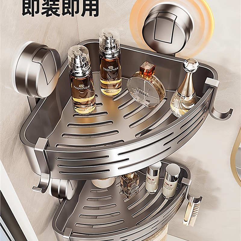 吸盘浴室置物架三角款免打孔卫生间厕所墙角洗漱S用品吹风机置物