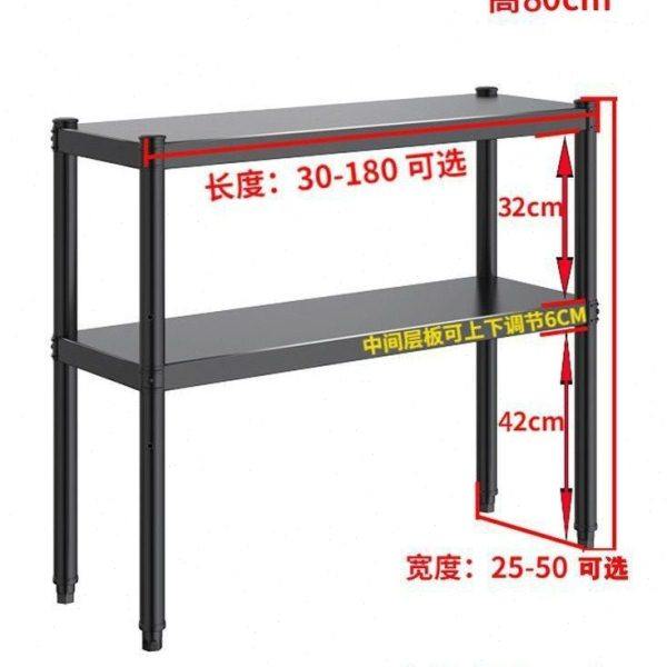 厨房置物架落地二层微波炉烤箱架家用两层锅具储物架碗盘收纳架子,厨房/烹饪用具,微波炉置物架,淘宝优惠券,粉丝福利购,淘宝优惠卷
