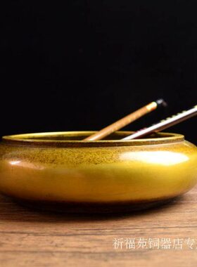 纯铜笔洗大号黄铜仿古做旧笔洗 精美文房四宝