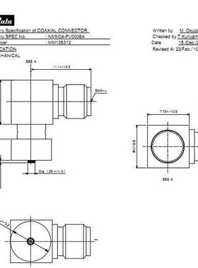 金诺RF进口MM8830-2特600MM126715R同J4开关轴连接器2信号传导探