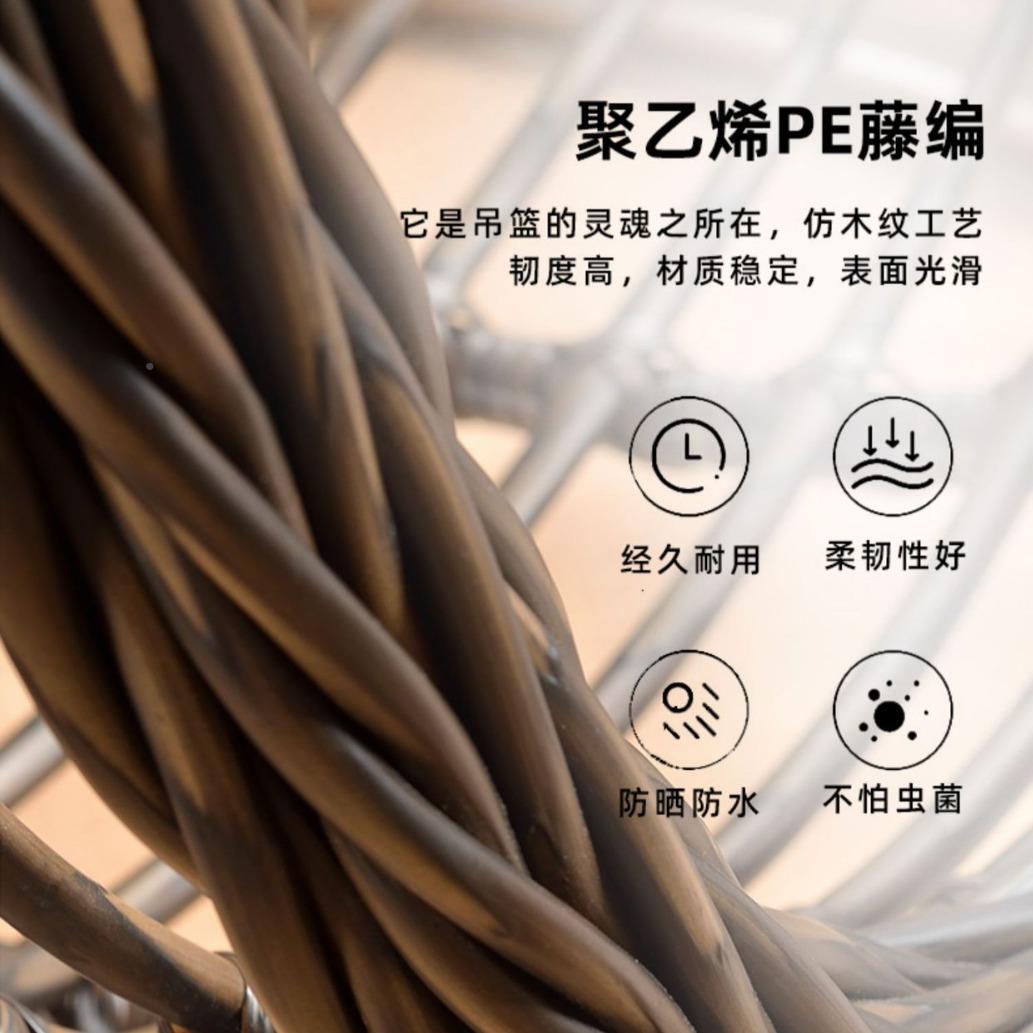 现货外藤单DL10户人编悬挂吊篮吊阳台庭院休闲碳钢室内秋千摇椅篮