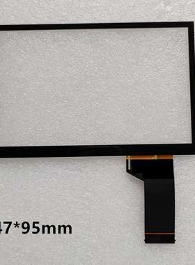 大众MIB200 5C0035684 5C0035680 MIB STD2中控导航触摸屏 外屏