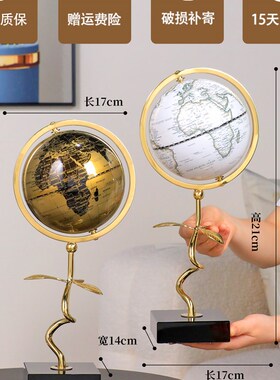 全球客厅入口办公室桌面装饰2025新高J端高端无障碍豪华创意装饰