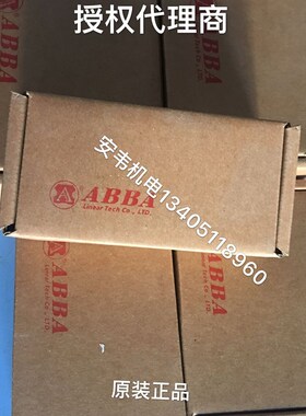 滑轨滑块导轨BRC15UOBRC20UOBRC25UOBRC30ULOBRC35UOBRC45UO原装