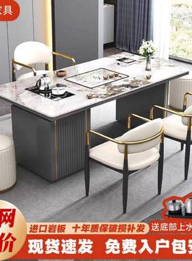 岩板茶茶台办公室简约功夫茶桌台阳台奢体泡茶桌烧水RLV一轻茶几