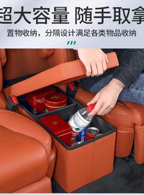适车用理想L可8L9二排座椅中间物箱载折叠70175收纳盒车载后排储