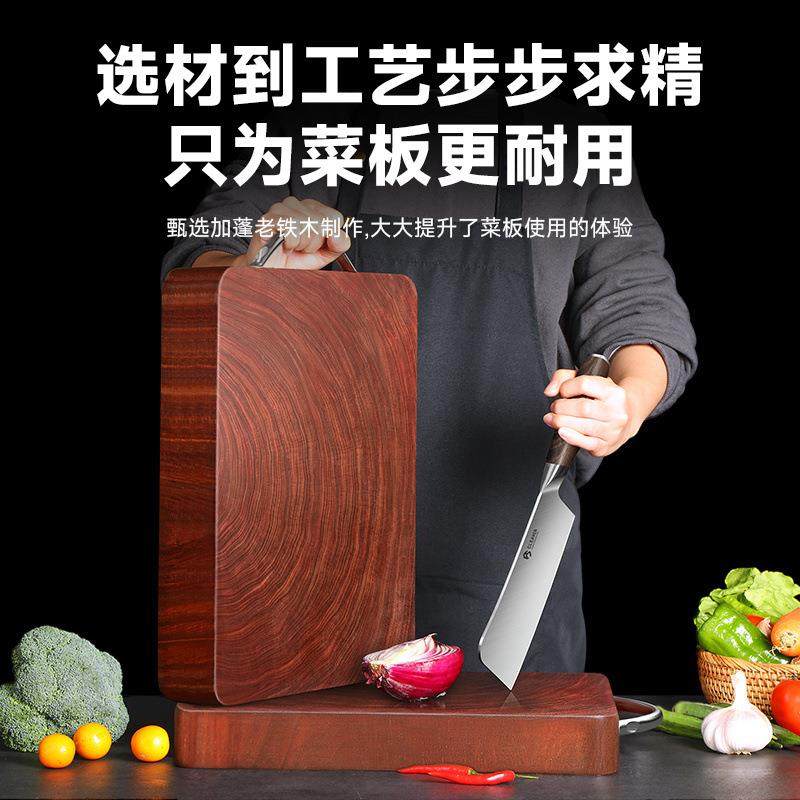 板菜防实霉PVkLUK7V抗菌家砧板木铁木用正宗越南食品级占板切菜板,厨房/烹饪用具,砧板/菜板,淘宝优惠券,粉丝福利购,淘宝优惠卷