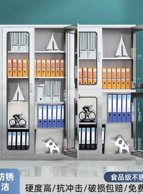 不锈钢文件柜矮带玻公璃柜资料柜QNF通玻办器柜械柜对开锁门档案