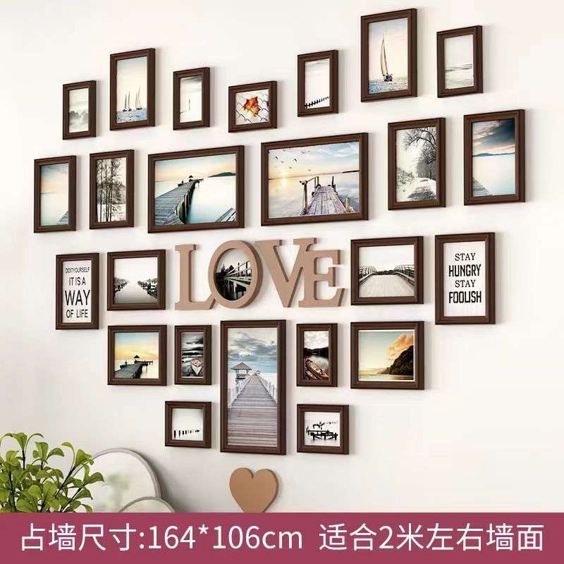 客厅照片现代简约装饰创意相片相框打孔挂墙相册心型照片墙组合