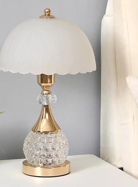 台卧室灯头灯现代床简约时8TGTL858可尚欧式创意温馨浪漫调光家用