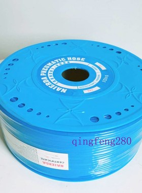 200米透明气管PU6X4蓝色PU管空压管气动软管外径6内径4红色ZPU6*4