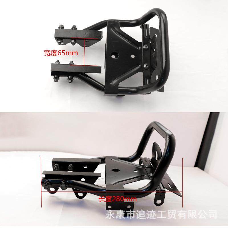 摩托车后尾翼猴子/小金0童车/子金城7摩托后扶手ZJ-04配件小猴专,摩托车/装备/配件,摩托车前挡风,淘宝优惠券,粉丝福利购,淘宝优惠卷