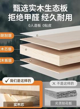 实木SG010903书柜格子柜家用落地置物客厅组自由合柜多层收纳层柜