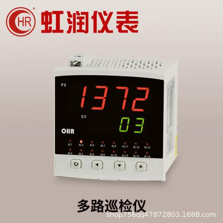 OHR-EP71OHR-E7122A-/B/C55/7-X/0/1/2/X/1/2/2X/D1/X/1/2P-A/D巡