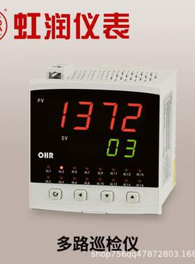 OHR-EP71OHR-E7122A-/B/C55/7-X/0/1/2/X/1/2/2X/D1/X/1/2P-A/D巡