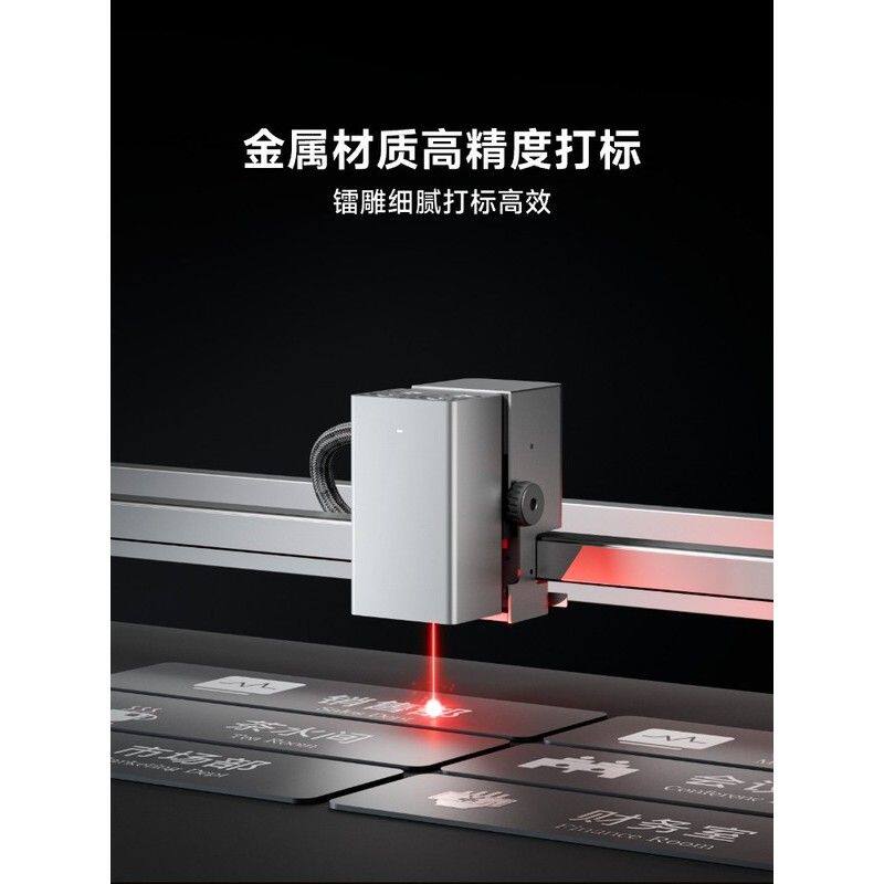 当当狸L1激光雕刻机切割小型全自动 金属光纤打标树叶木板刻字cnc