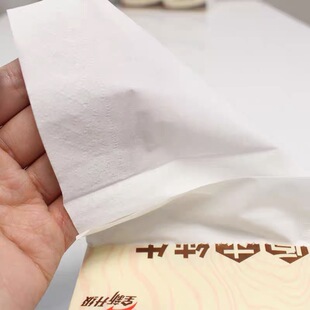 心禾400张80j包纸巾抽纸餐巾纸面巾纸卫生纸家用大包实惠装整箱批