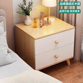 床头柜简约卧室见详情实木腿物柜简纳易收子柜床头置物架小型小柜