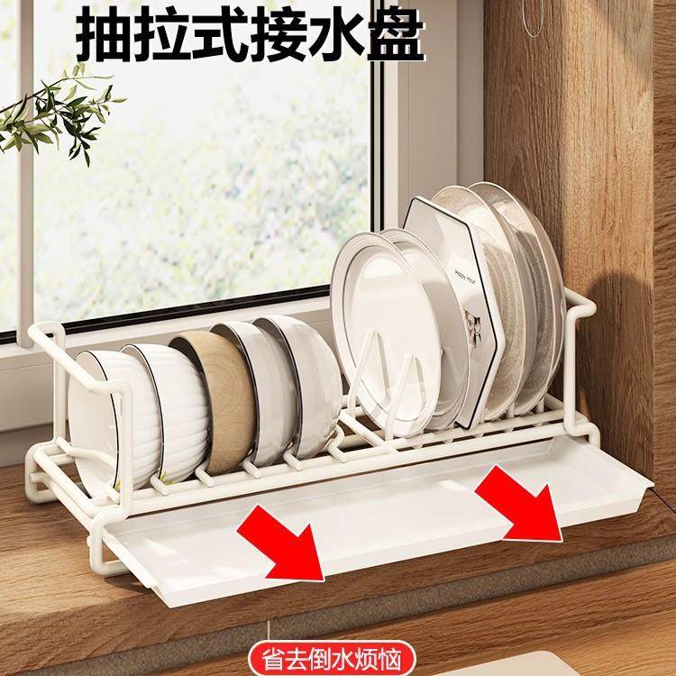 厨房沥水碗碟架水上方小寸单层碗架小型盘F97Q5ER4橱柜内碗筷槽碗,厨房/烹饪用具,抹布架/厨房清洁收纳架,淘宝优惠券,粉丝福利购,淘宝优惠卷