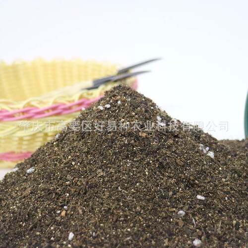 厂家直供用型多草莓蔬菜肉养花种栽培育苗基质绿化育苗基质营菜养