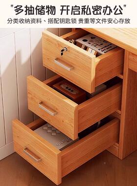 电脑桌台式家用27112卧室学书桌字生学习写桌简易工台作带抽屉办