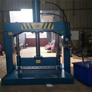 剪疙瘩料块液压剪切机式塑膜料桶切割机立塑料KL-660薄液压切机