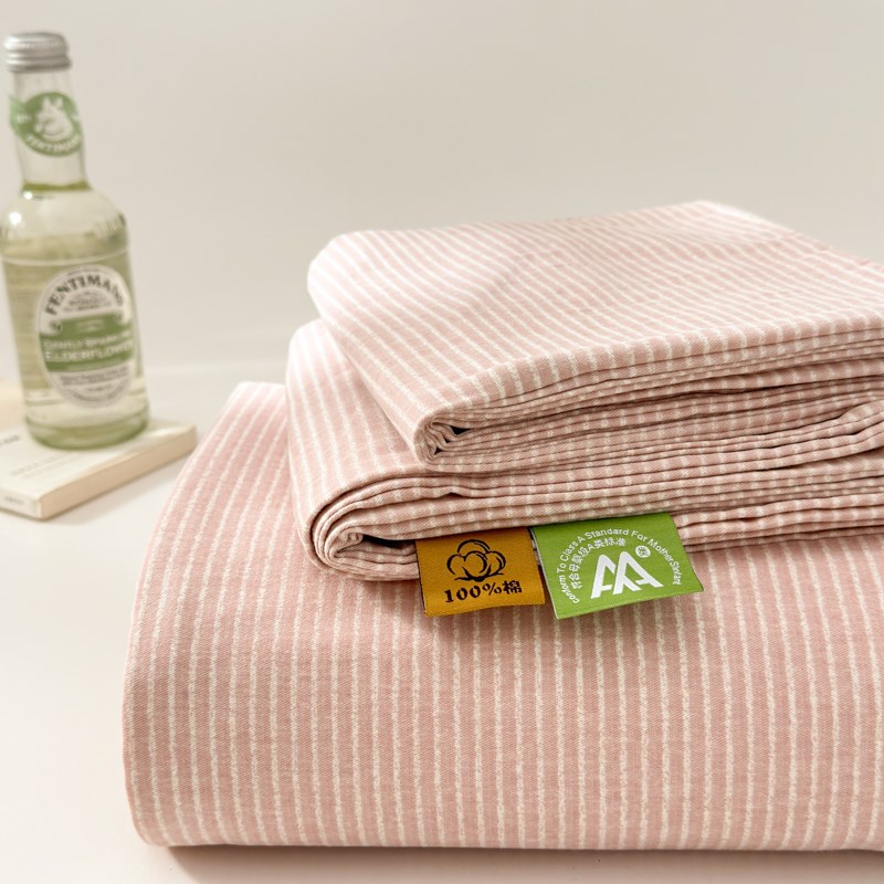 秋冬a类b全棉条纹磨毛床单单件100纯棉学生宿舍单人加厚被单可裸