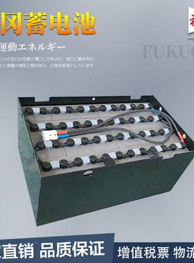 合力PD30叉车A电B瓶80V5PCZ500蓄电池生740产厂家合力叉车电池C30