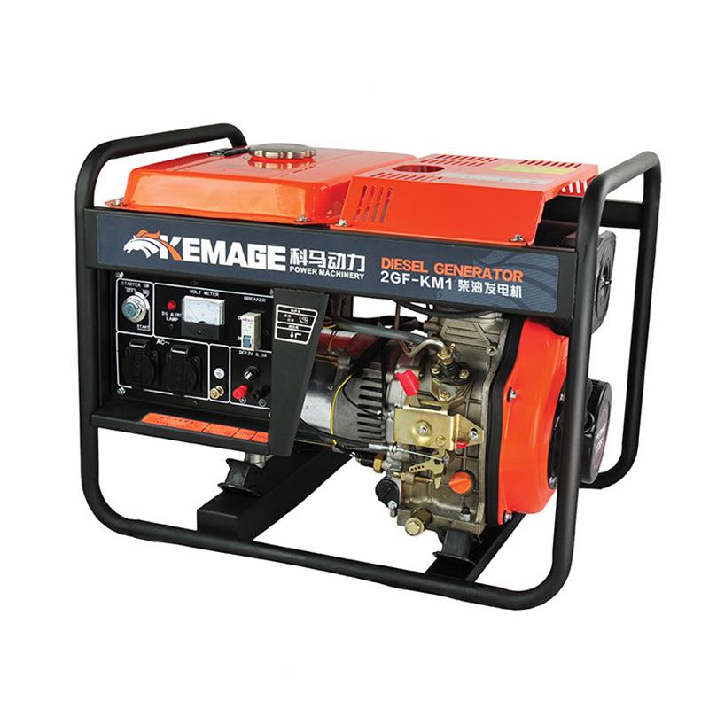 销省油小型柴油发机厂家直7KW相小型家用便电携式发电机组373单22