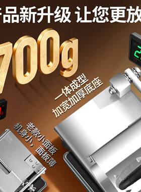 304不锈切羊肉卷切片钢机火肥牛涮牛LOJAN乐锅肉切肉机小型肉片机