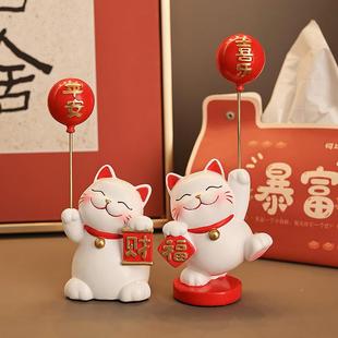 贝汉美平安乐招猫桌面摆件家财居玄乔关客厅装饰品迁喜新居202311