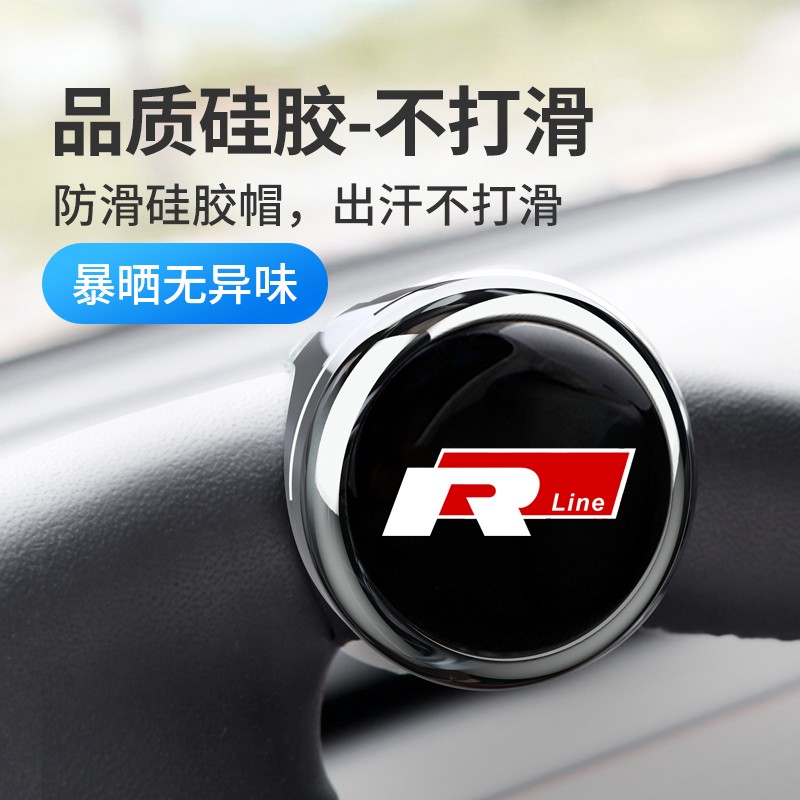 汽车方向盘助力器单手拐弯倒车省力助G力球轴承式金属旋转向器神