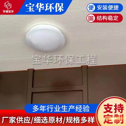 户钢结构外场移动.5乘.7钢结构站岗亭形象1岗亭保安亭停车收费1岗