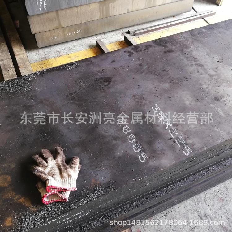 东莞40CR合金钢板 40铬调质合金钢板材 40CR热轧板 精光板