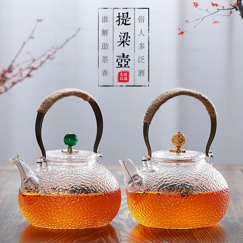 梵师 锤纹提梁壶家用耐高温过滤泡茶壶防爆玻璃过滤功夫茶具套装