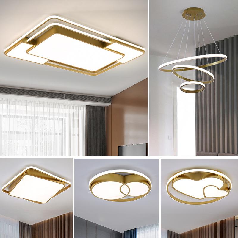 现代简约灯具组合客厅灯套餐长方形吸顶灯卧室灯全屋四室三室两厅