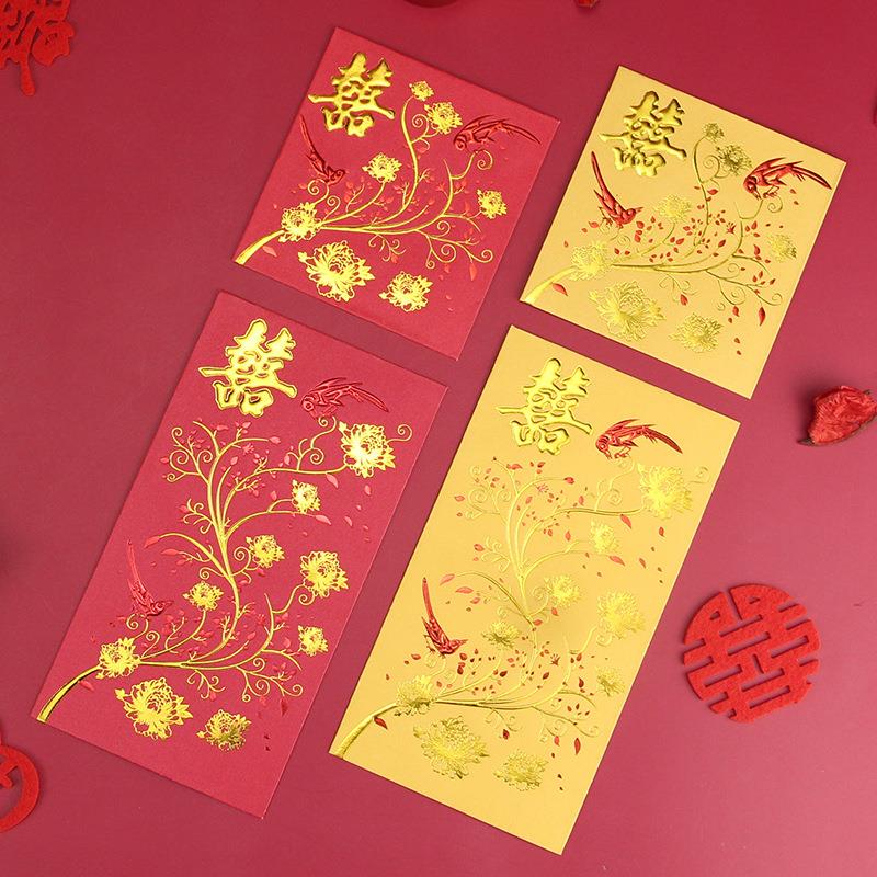 A6L红包喜鹊报喜结婚回礼随份子港版古典元素利是封喜结