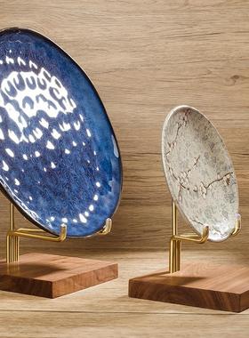 盘子展示架托陶瓷器底座工艺术品摆件碗杯盏碟子餐具陈列茶饼支架